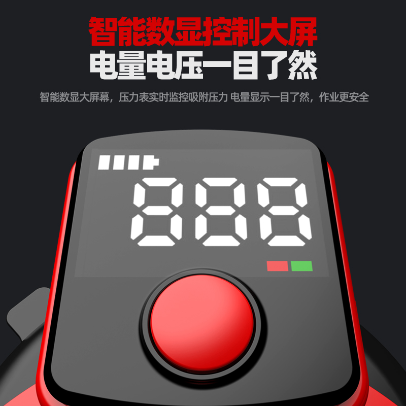 玻璃吸盘式吸盘式吸盘