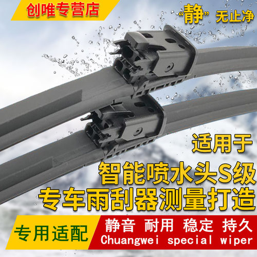 干净 耐用 持久 没噪音
