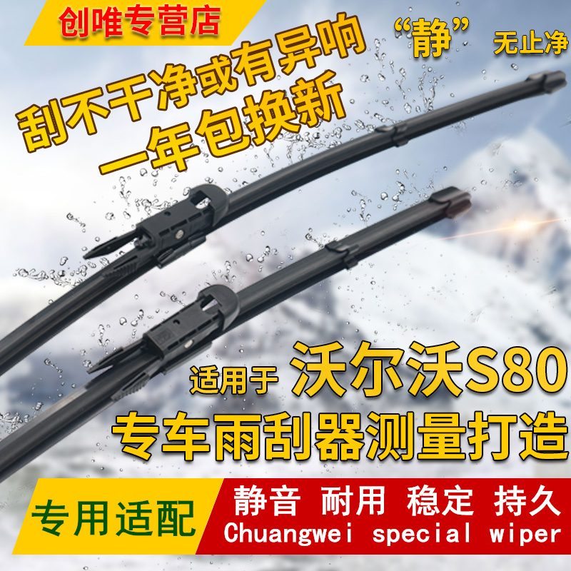 专用接头 安装简单 持久耐用