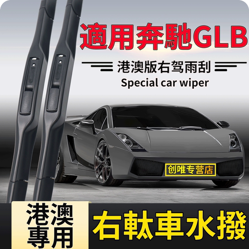 干净 耐用 持久 没噪音