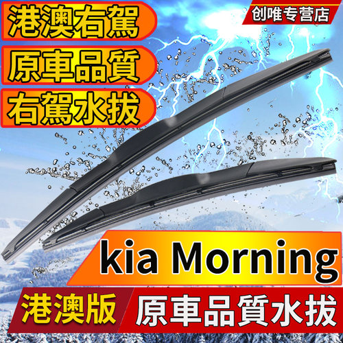 干净 耐用 持久 没噪音