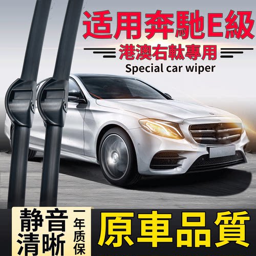 干净 耐用 持久 没噪音