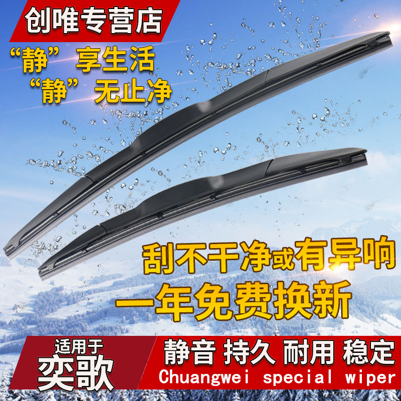 干净 耐用 持久 没噪音