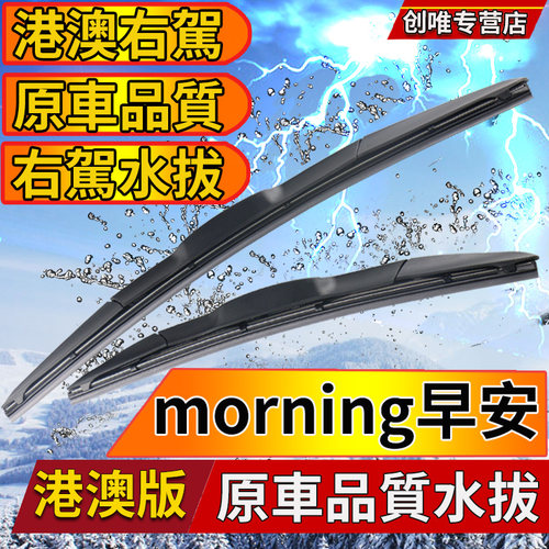 干净 耐用 持久 没噪音