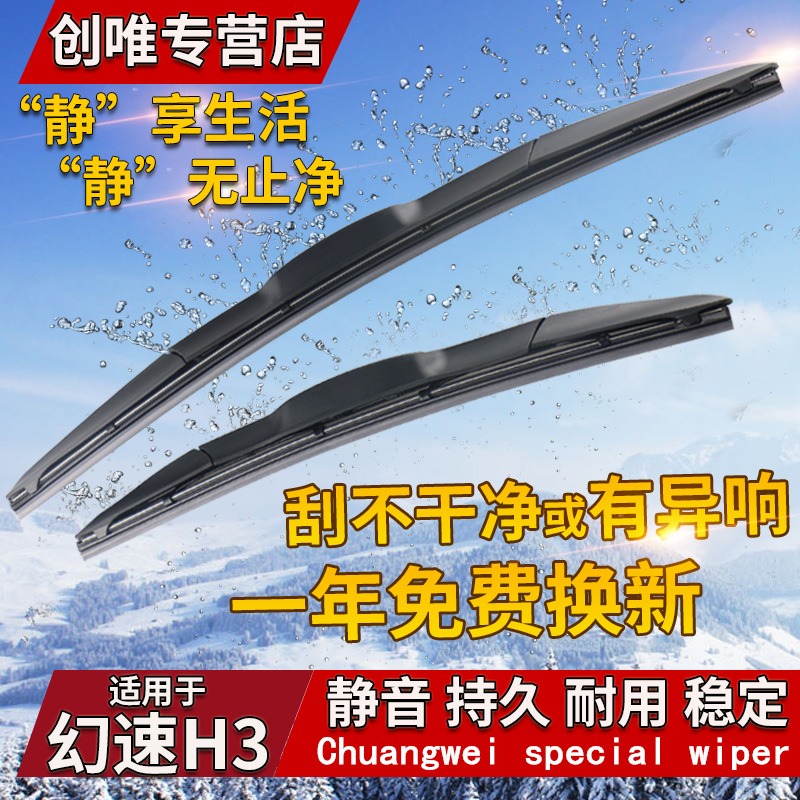 干净 耐用 持久 没噪音