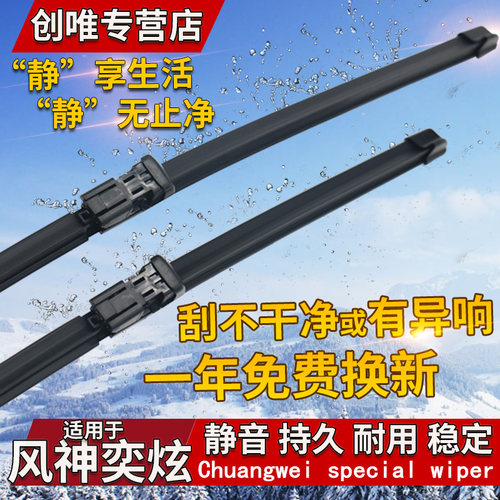 干净 耐用 持久 没噪音