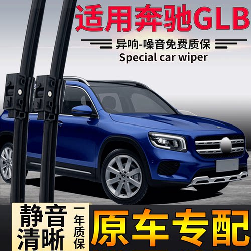 干净 耐用 持久 没噪音