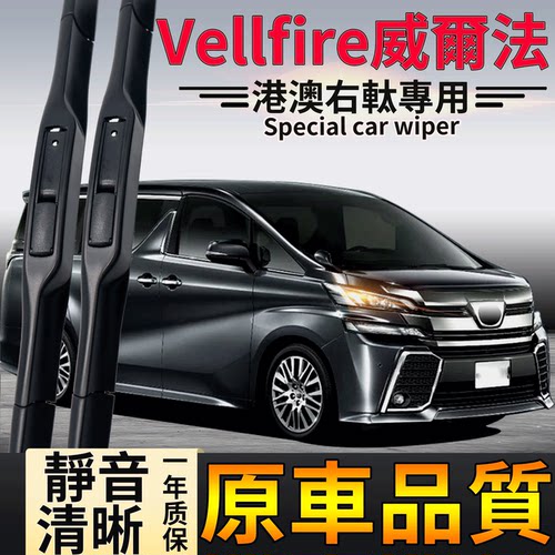 干净 耐用 持久 没噪音