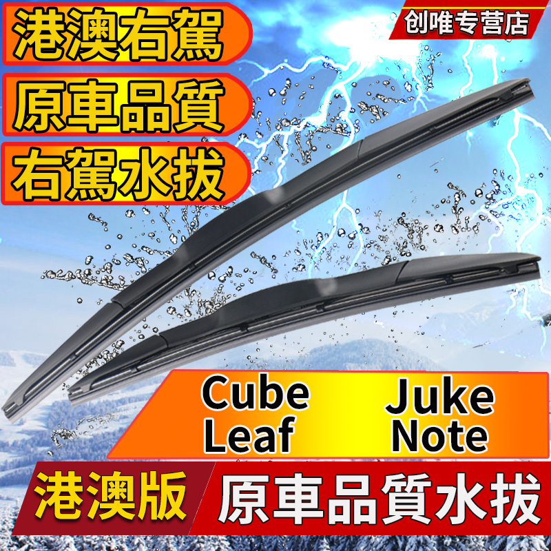 干净 耐用 持久 没噪音