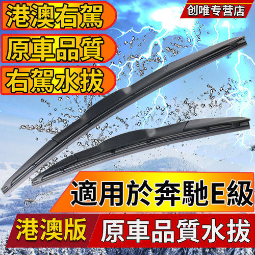 干净 耐用 持久 没噪音