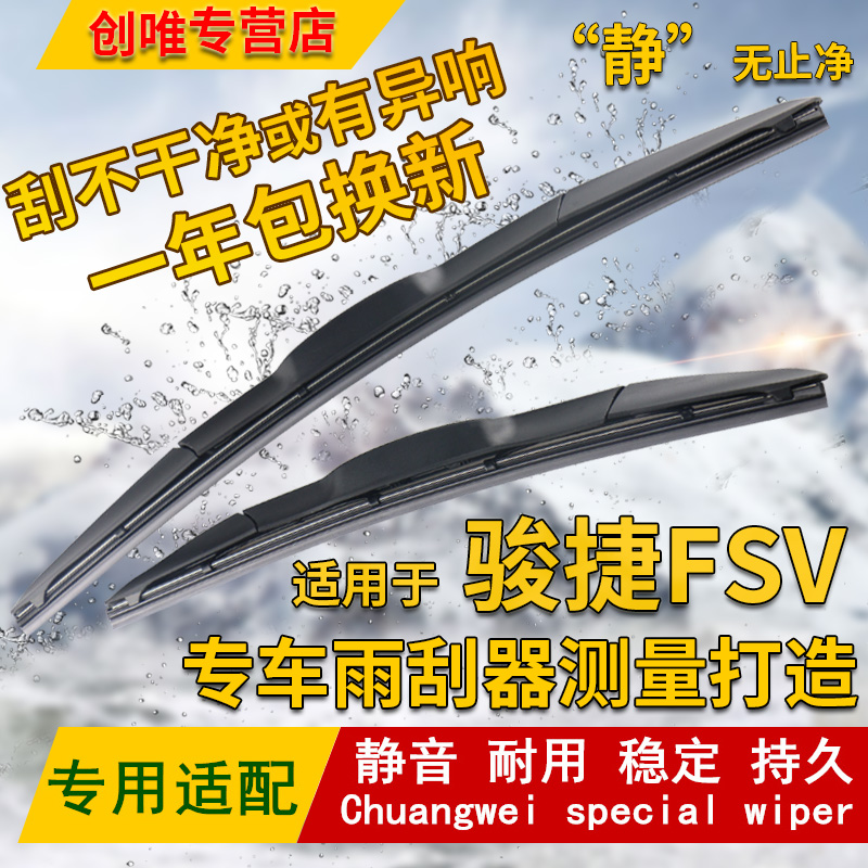 “静”无止净      “净”享生活