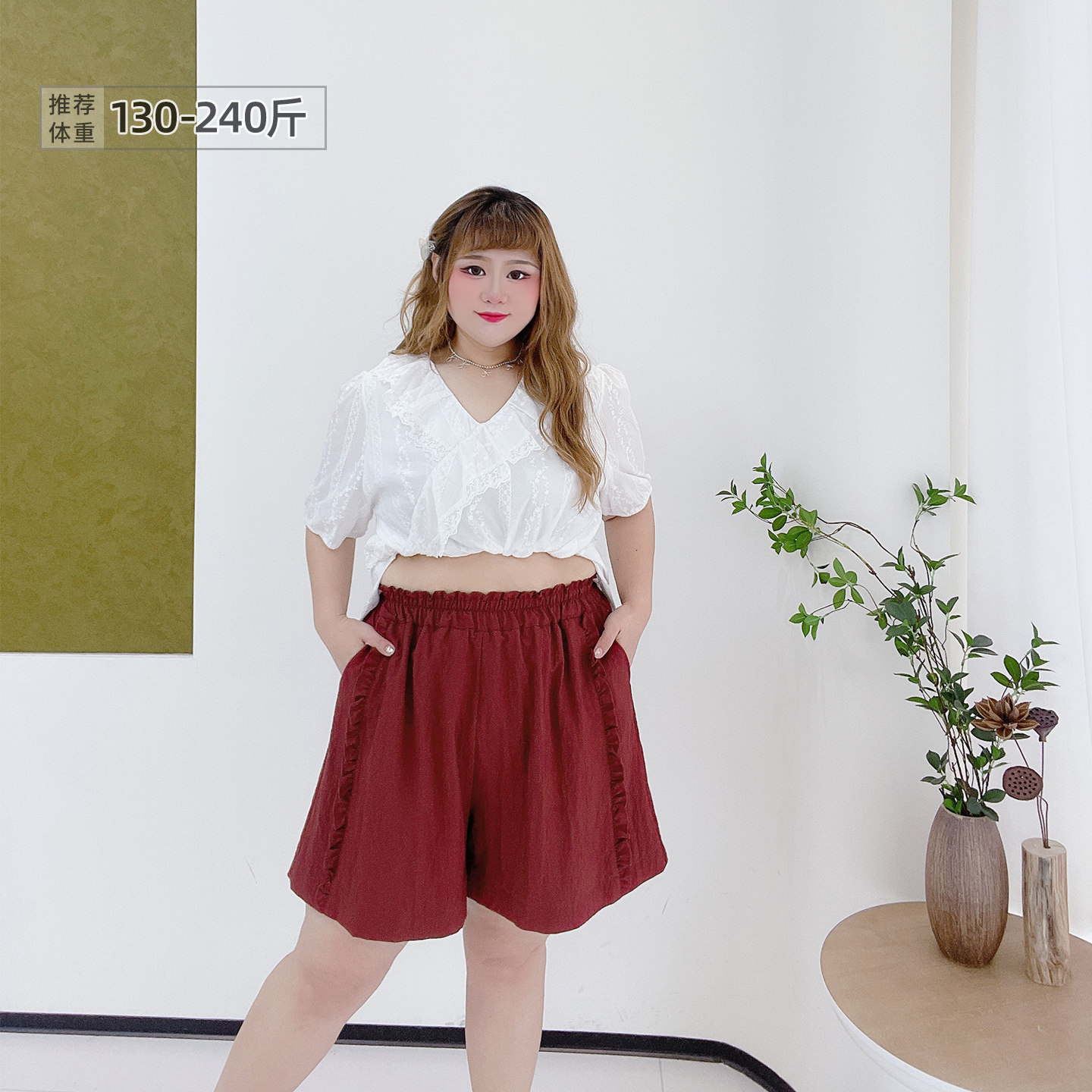 胖莹莹大码女装红色松紧腰木耳边宽松薄款高腰显瘦垂感休闲短裤,女装/女士精品,大码裤装,淘宝优惠券,粉丝福利购,淘宝优惠卷