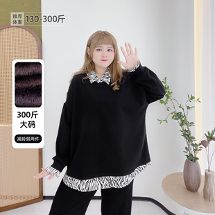 300斤胖莹莹大码 设计感炸街豹纹拼接宽松加绒时髦假两件卫衣 女装