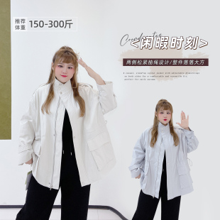 300斤胖莹大码女装春款胖妹大版工装风衣宽松休闲慵懒风夹克外套
