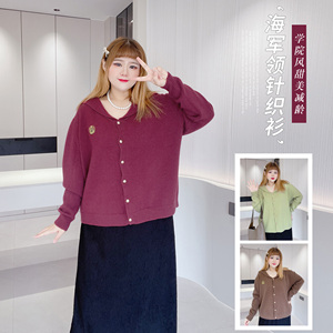秋冬新款胖mm刺绣海军领减龄针织开衫胖莹莹大码女装美拉德上衣