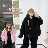 小众设计感减龄牛角扣胖莹莹大码 女装 加肥夹克连帽毛呢棉服外套