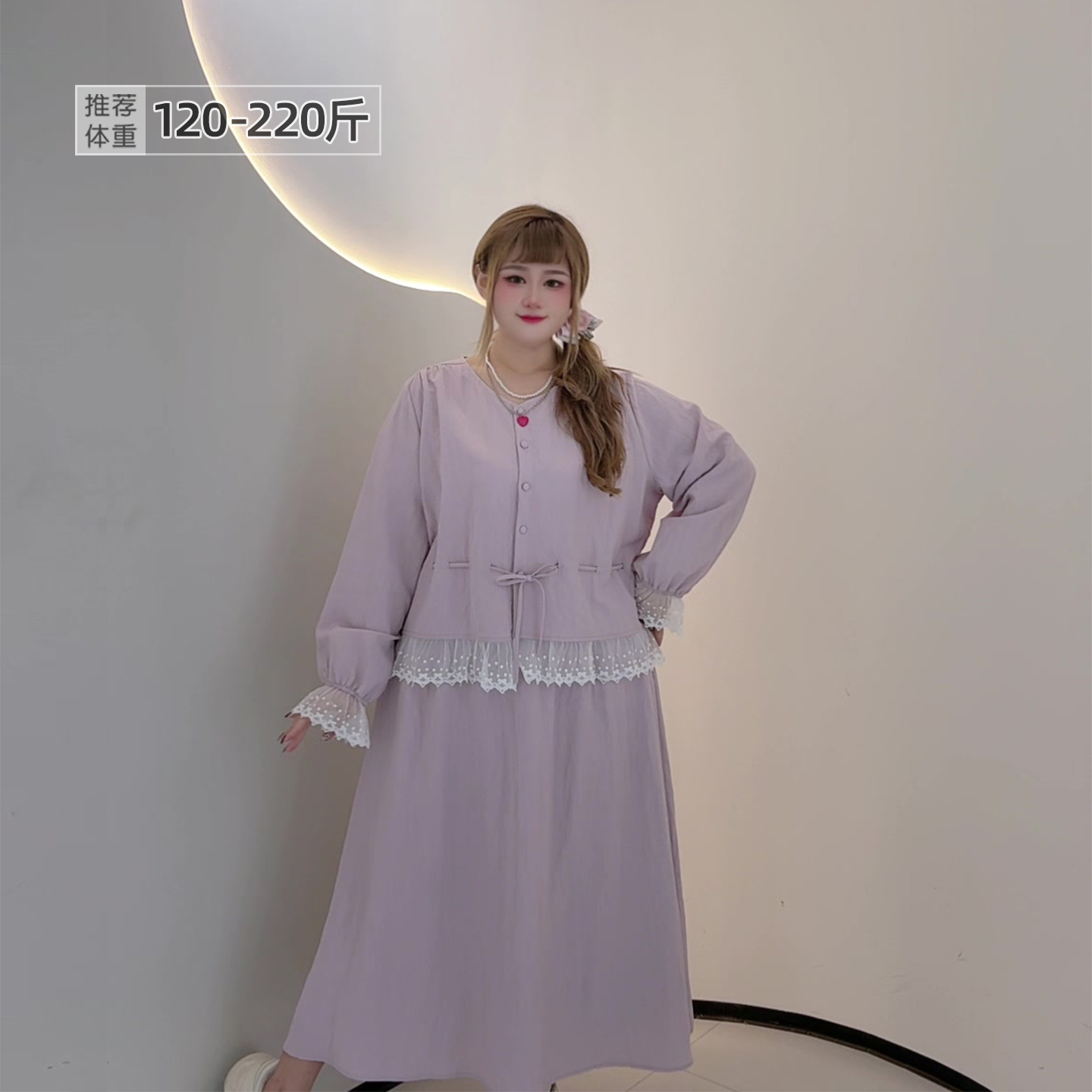 大码甜美收腰蕾丝上衣半身裙套装