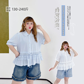收腰小众抽绳上衣 甜美清新娃娃领木耳边衬衫 2026夏胖莹莹大码 女装