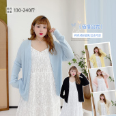胖mm甜美纯色弹力清新少女氛围感针织开衫 女装 胖莹莹大码 2026新款