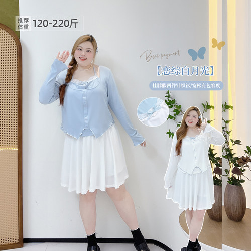 大码蕾丝蝴蝶结假两件针织衫