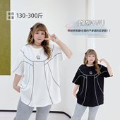 300斤胖莹莹大码 T恤 明线解构bf炸街情侣酷飒刺绣长款 女装 欧货大版