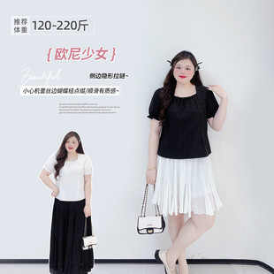 200斤胖mm甜美韩版 方领设计感减龄显瘦短款 上衣通勤少女百搭衬衫