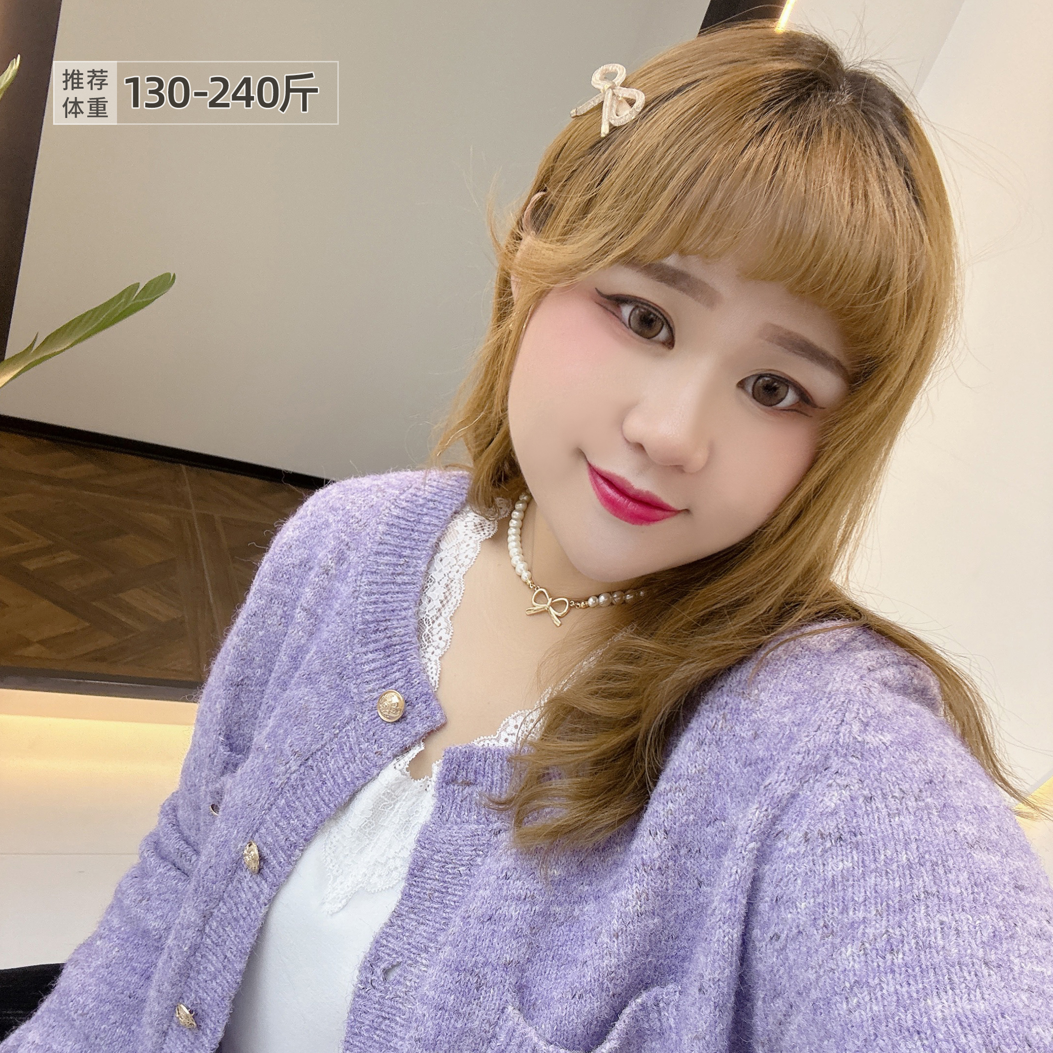 大码甜美宽松遮肉显瘦开衫针织衫