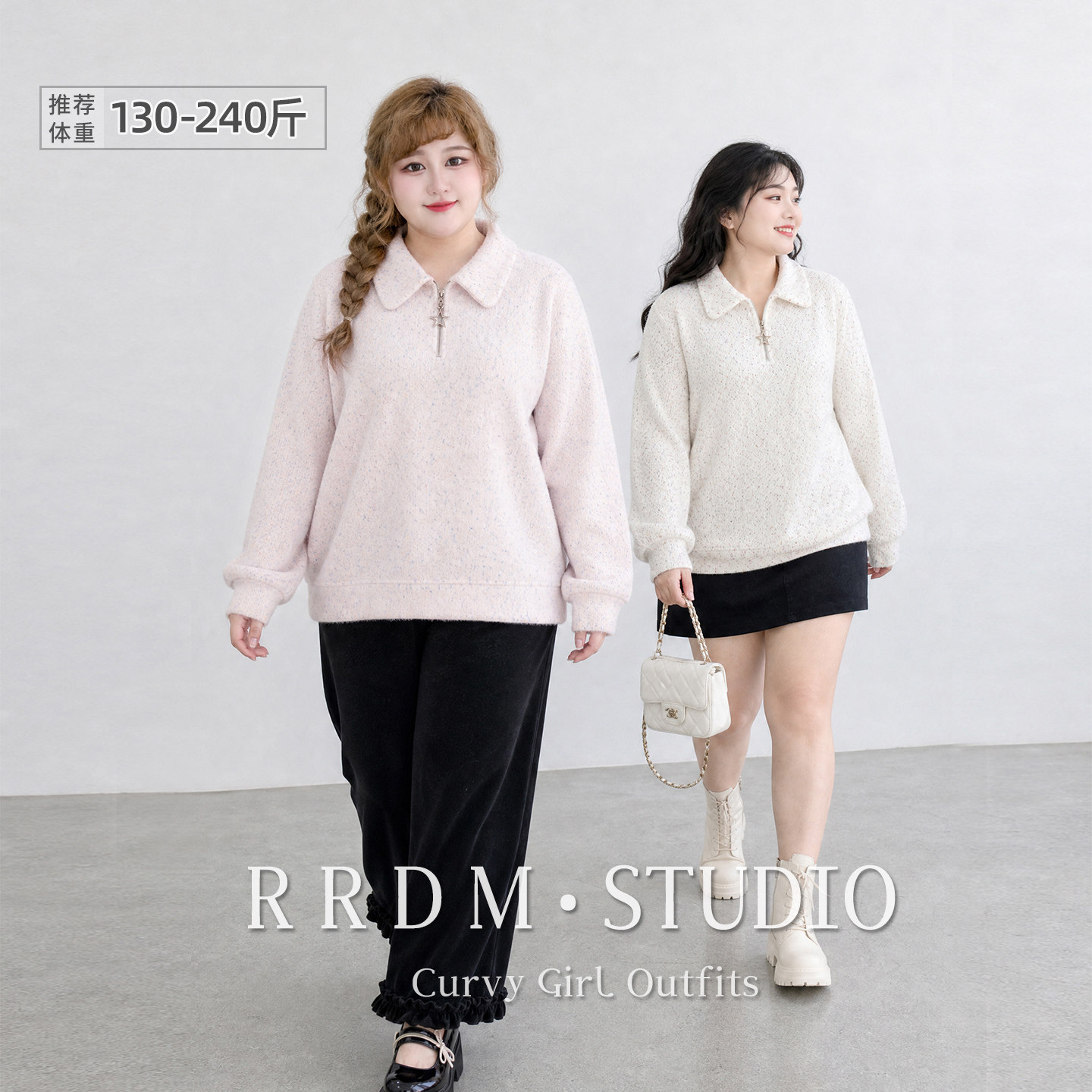 胖莹莹大码女装秋冬胖妹mm韩版甜美软糯宽松翻领彩点针织上衣毛衣
