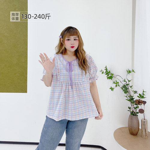 大码甜美清新少女感格纹衬衫