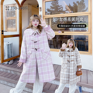 甜妹格纹牛角扣少女感宽松减龄赫本风呢子大衣夹棉加厚毛呢长外套