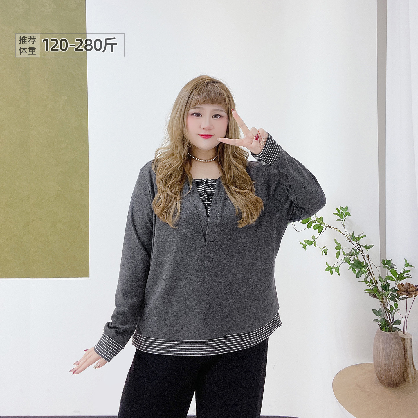 胖莹莹大码女装300斤胖m韩系高级感假两件条纹宽松弹力百搭打底衫,女装/女士精品,大码内搭,淘宝优惠券,粉丝福利购,淘宝优惠卷