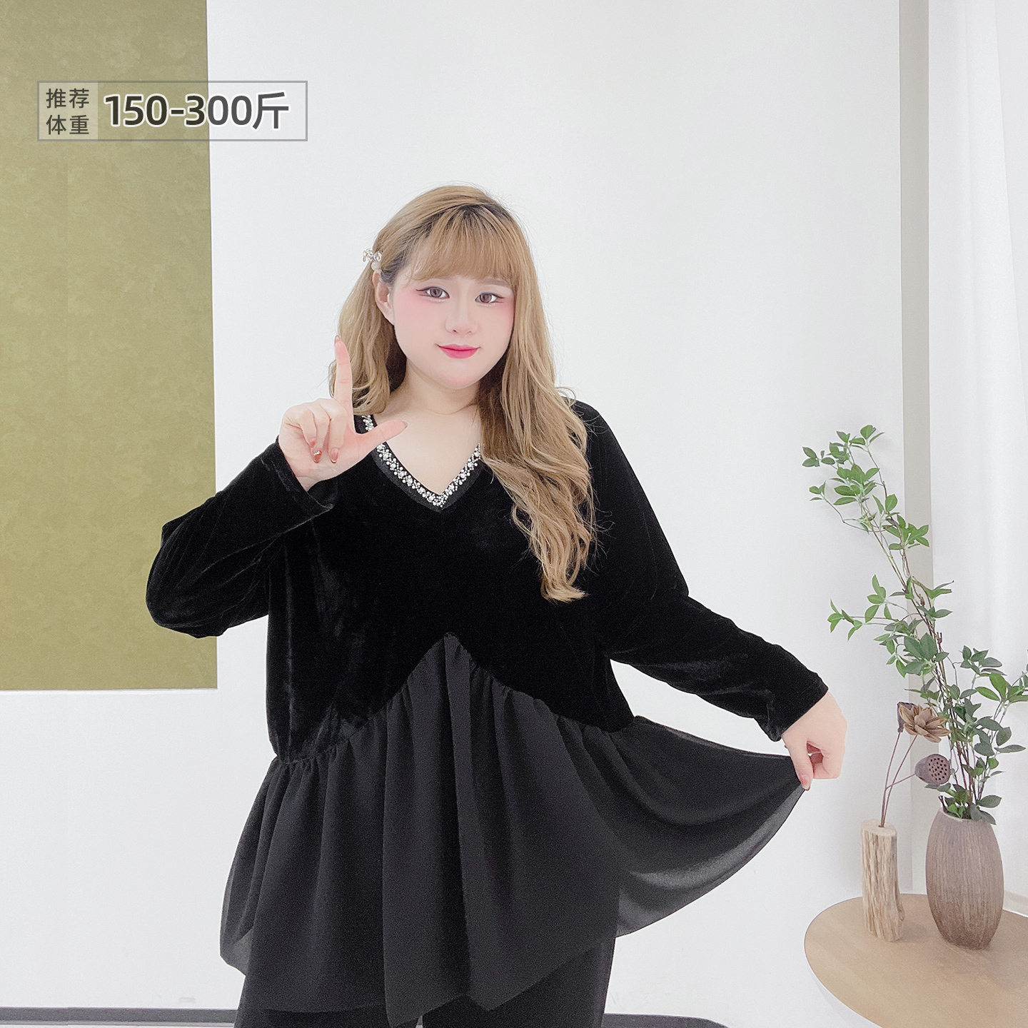 大码复古V领钉珠拼接丝绒上衣