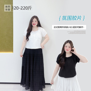 女装 法式 胖莹莹大码 2025夏季 甜美温柔气质假两件U领通勤短袖 衬衫