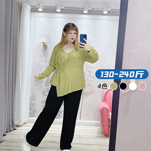 2023秋冬新款胖mm胖莹莹大码女装240斤加肥显瘦V领不规则打底衫