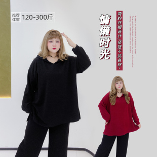 韩系慵懒风简约纯色复古百搭宽松连帽针织衫 300斤胖莹莹大码 女装