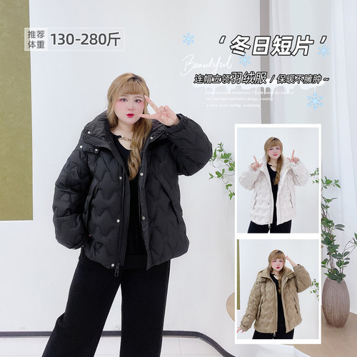 大码简约菱格设计感连帽羽绒服