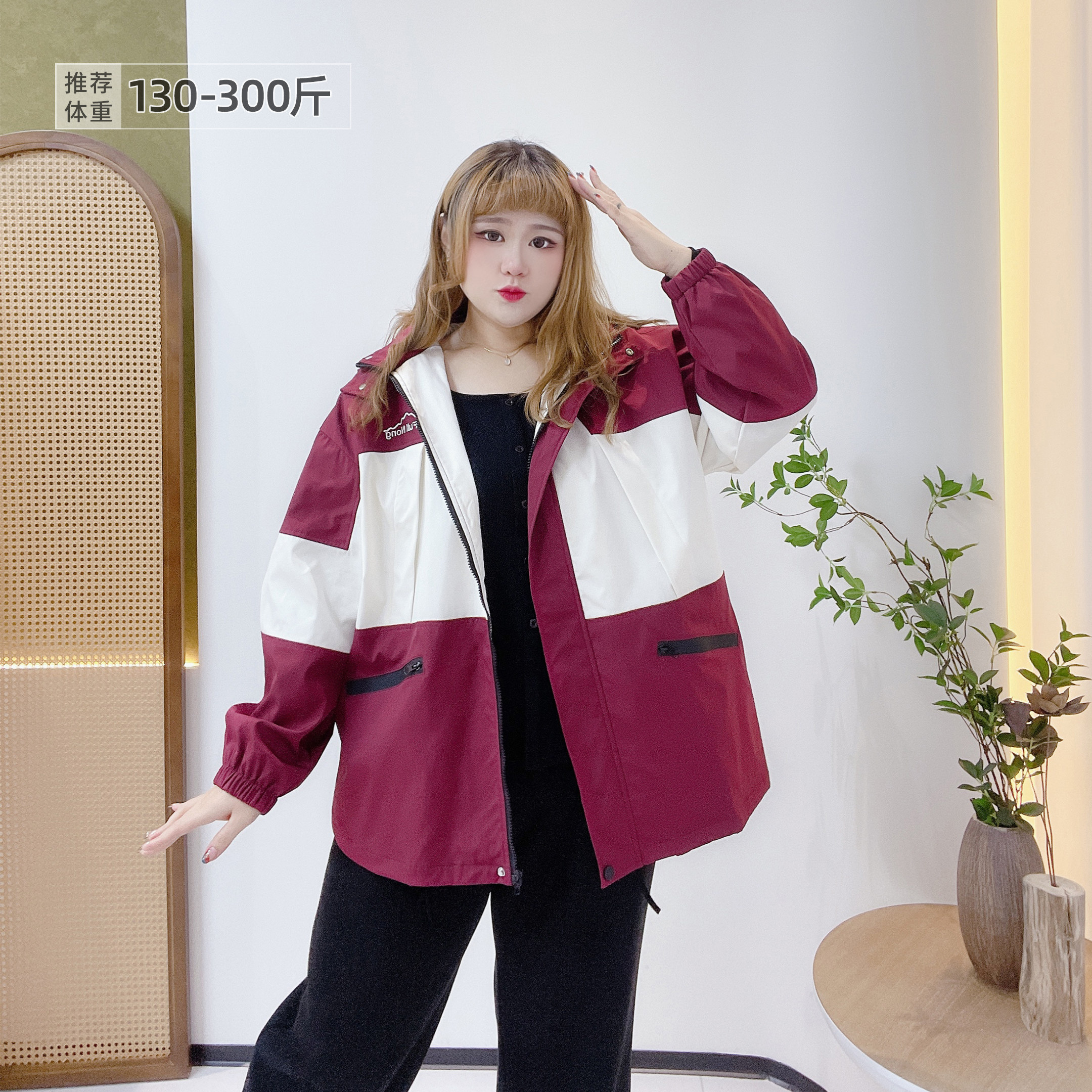 300斤胖莹莹大码女装秋款炸街帅气运动户外休闲撞色连帽夹克外套,女装/女士精品,常规大码外套,淘宝优惠券,粉丝福利购,淘宝优惠卷