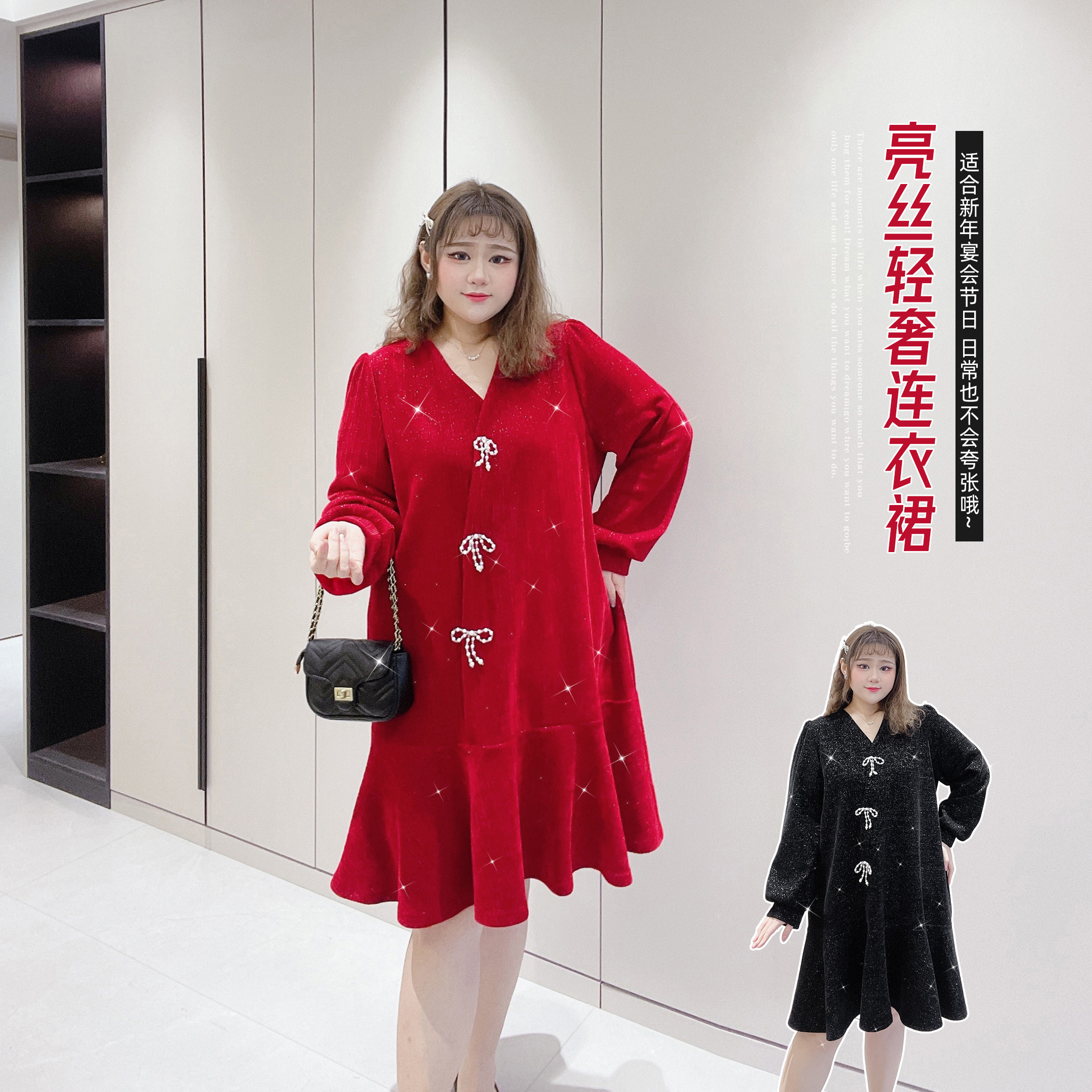 红色亮丝新年圣诞蝴蝶结连衣裙