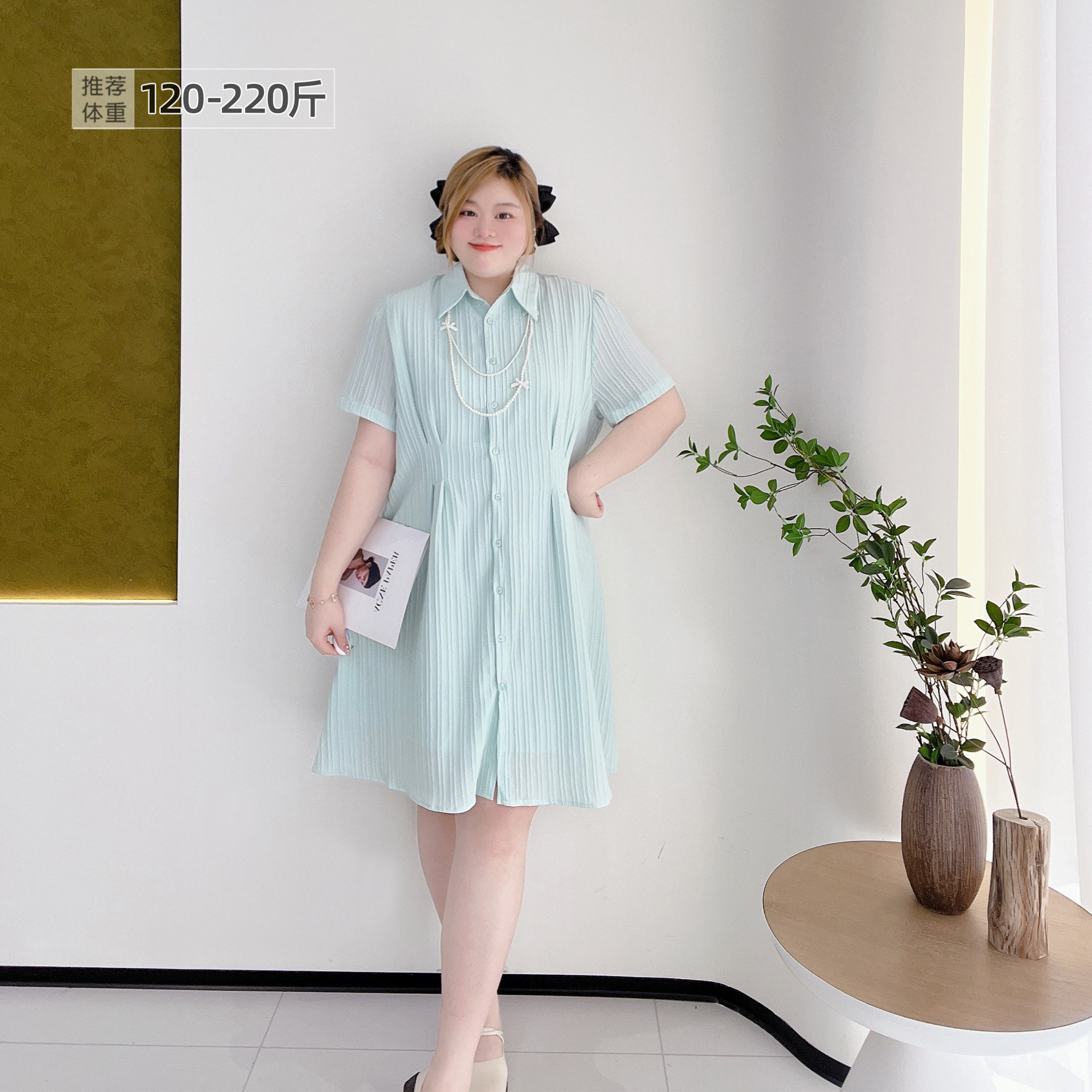 胖莹莹大码女装甜美清冷系温柔纹理感收腰衬衫中长裙显瘦连衣裙