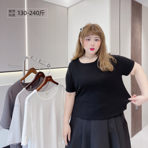 大码宽松毛边弹力短袖t恤