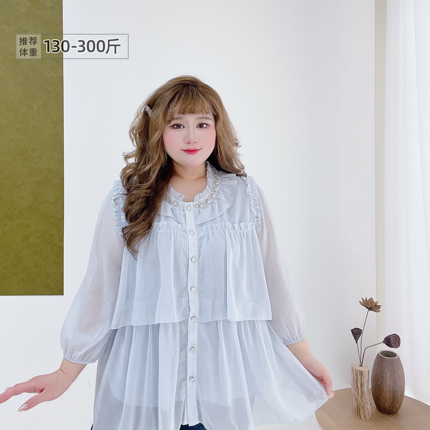 韩系甜美清新木耳边高级感胖莹莹大码女装300斤钉钻宽松A字雪纺衫