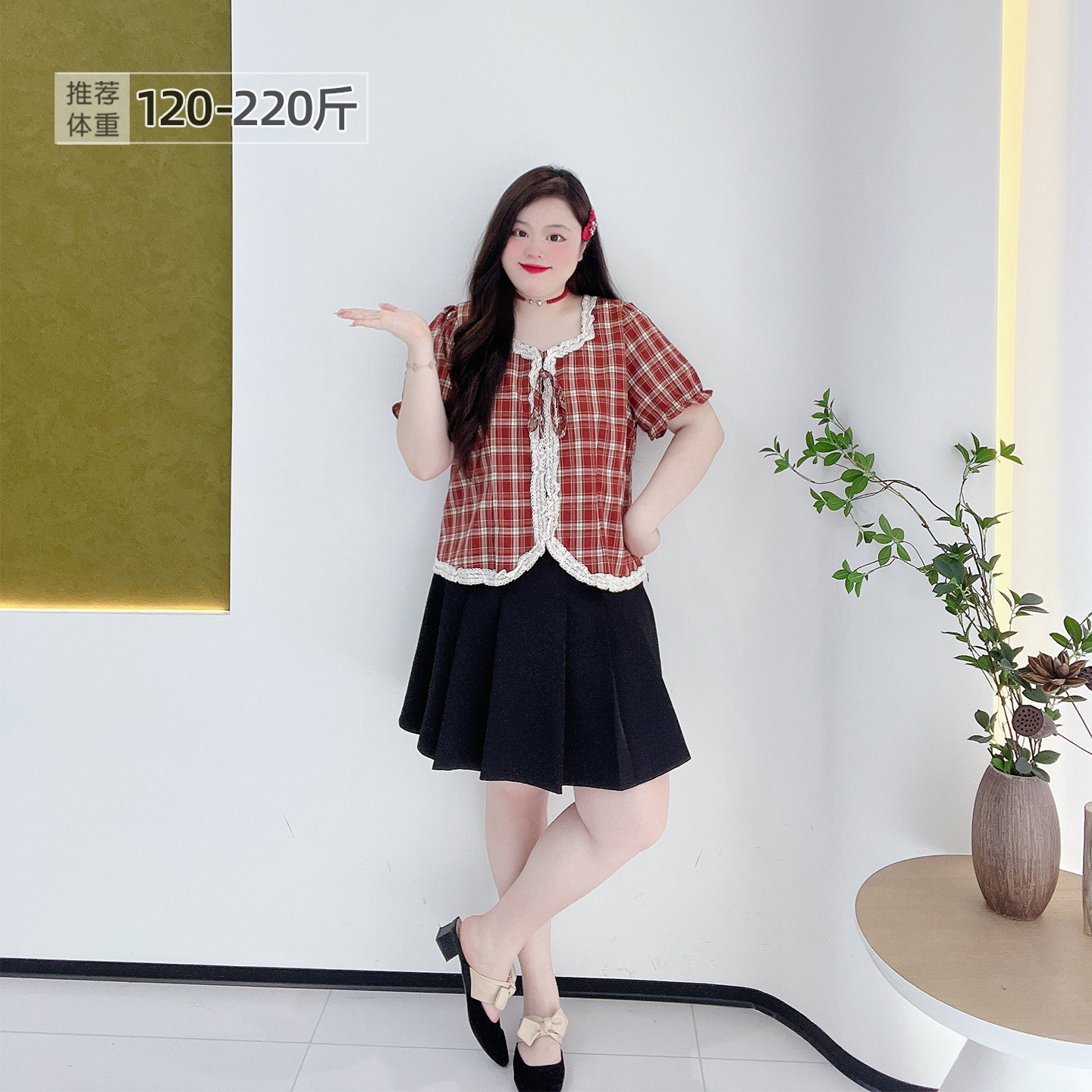 大码复古红色格纹花边短袖小衫