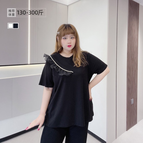 荷叶边钉珠300斤休闲减龄短袖T恤