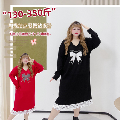 大码学院风V领烫钻蕾丝针织长裙