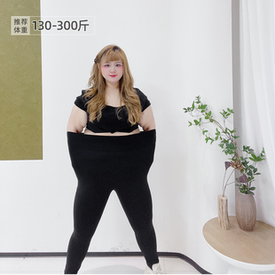 女装 小脚鲨鱼裤 高弹加绒加厚保暖休闲裤 打底裤 修身 300斤胖莹大码
