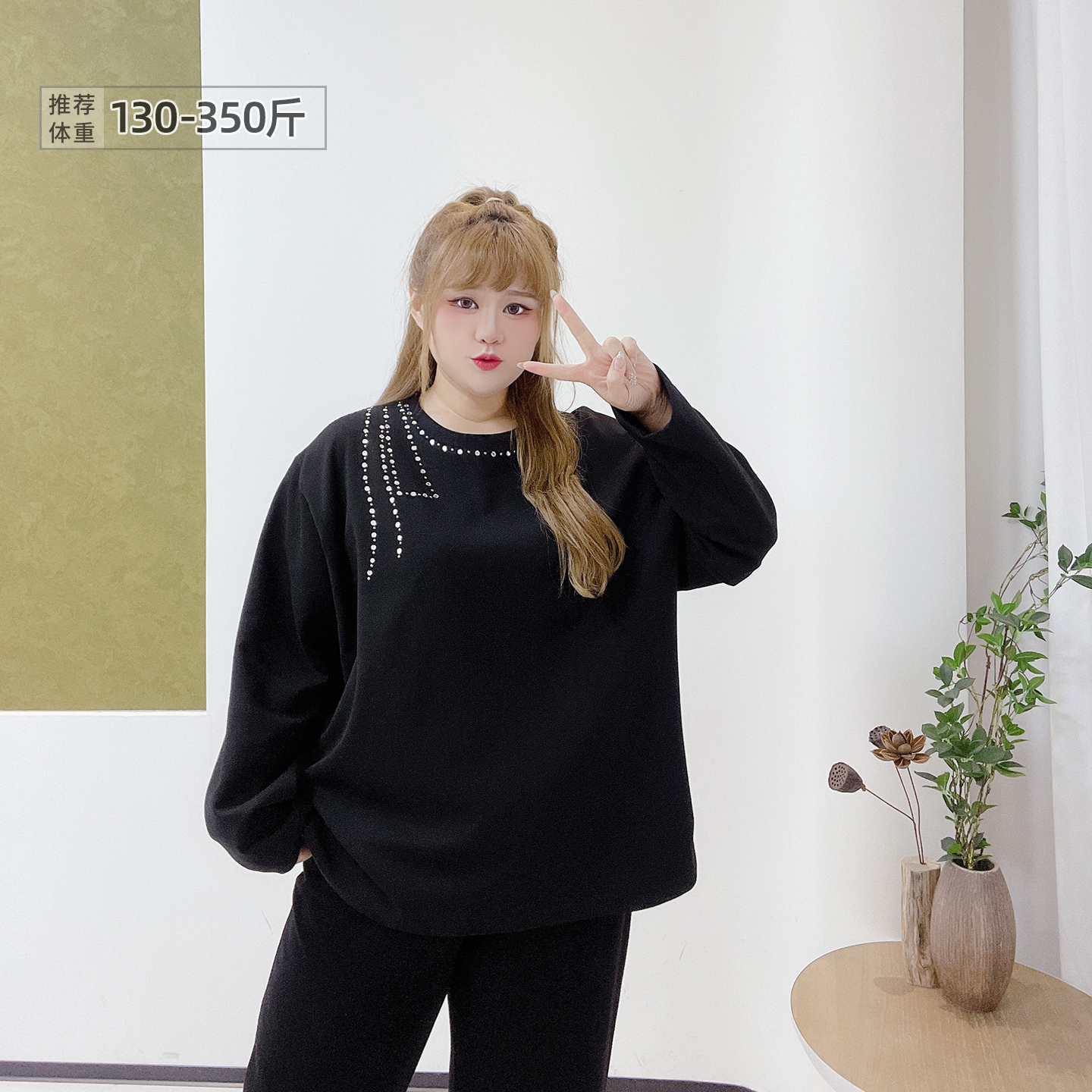 大码韩系设计感烫钻宽松圆领卫衣