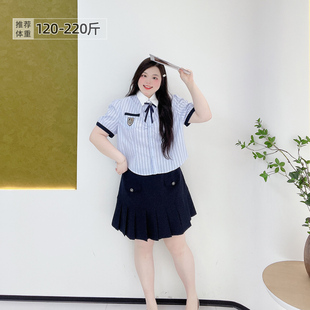 高腰百褶半身裙套装 韩系条纹学院风减龄衬衫 女装 200斤胖莹莹大码