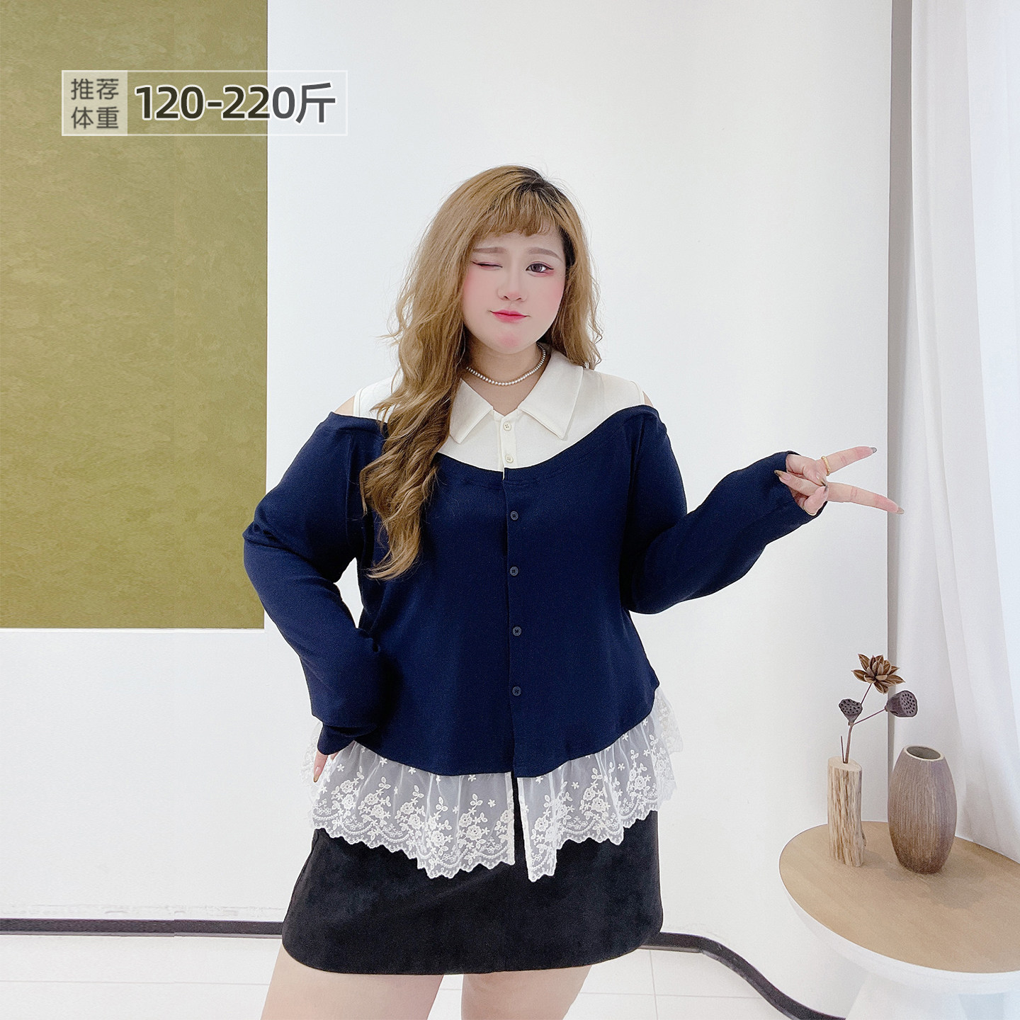 胖莹莹大码女装秋新款韩系蕾丝撞色纯欲露肩显瘦假两件polo衫上衣