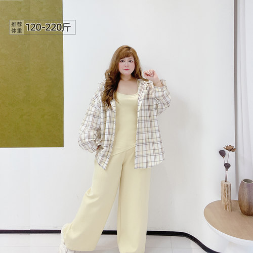 大码吊带阔腿裤格纹衬衫套装
