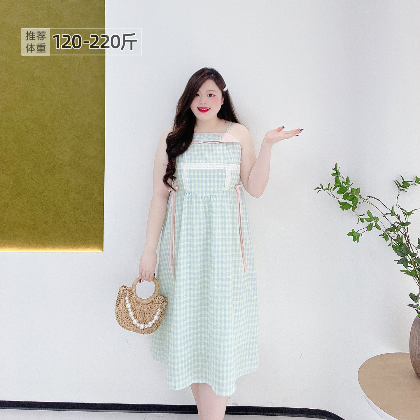 大码韩系甜美格纹显瘦吊带长裙图片